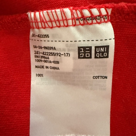 Uniqlo UT Verdy Break The Mold Graphic Tee Red Boxy - Picture 6 of 8